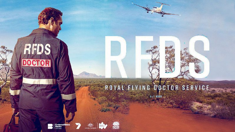《空中医生第一季》RFDS 迅雷下载