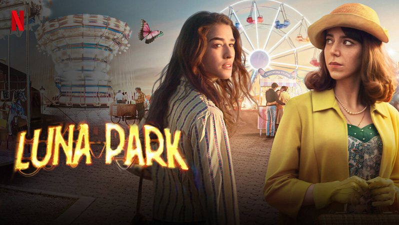 《魔力乐园第一季》Luna Park 迅雷下载