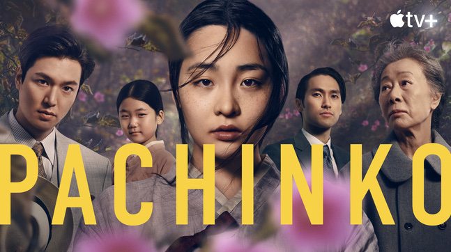 《弹子球游戏第一季》Pachinko 迅雷下载