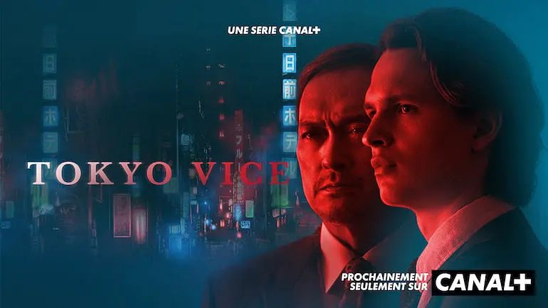 《东京罪恶第一季》Tokyo Vice 迅雷下载