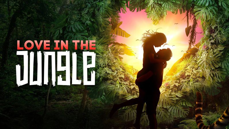 《丛林中的爱情第一季》Love in the Jungle 迅雷下载