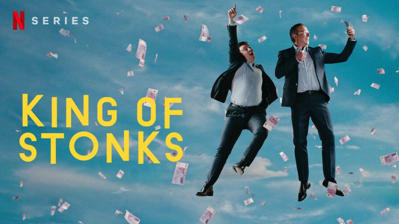 《蛊票之王第一季》King of Stonks 迅雷下载