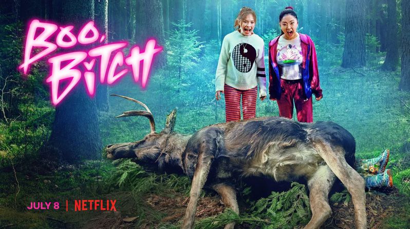 《这是什么鬼第一季》Boo, Bitch 迅雷下载