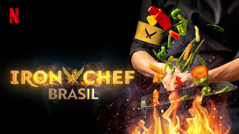 《铁人料理：巴西篇第一季》Iron Chef: Brazil 迅雷下载 2022新剧 第1张