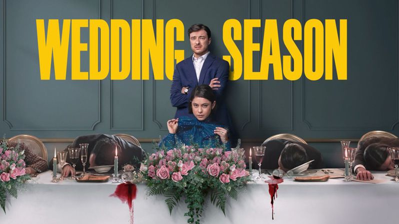 《婚礼季第一季》Wedding Season 迅雷下载