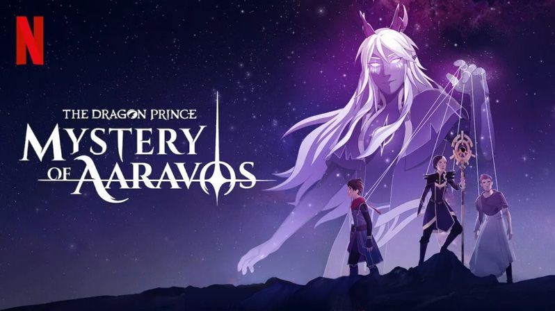 《龙王子第四季》The Dragon Prince 迅雷下载
