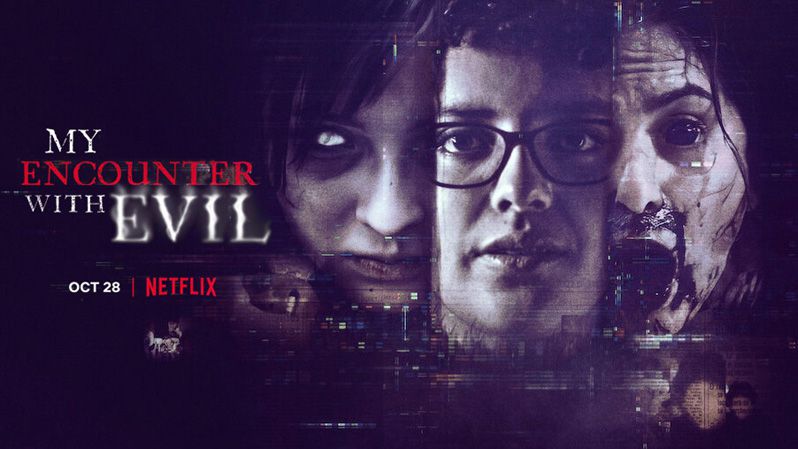 《我遇见了魔鬼第一季》My Encounter with Evil 迅雷下载