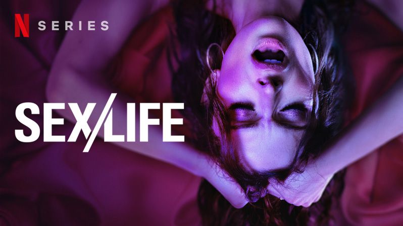 《性/生活第二季》Sex/Life 迅雷下载