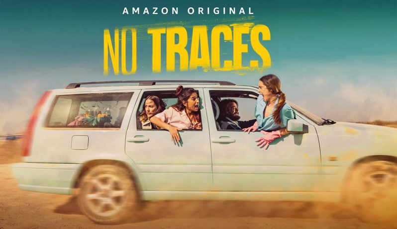 《了无痕迹第一季》No Traces 迅雷下载