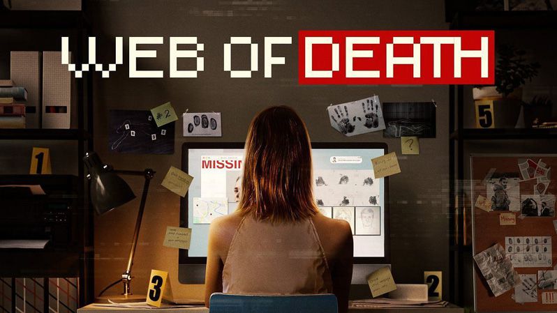《死亡网络第一季》Web of Death 迅雷下载