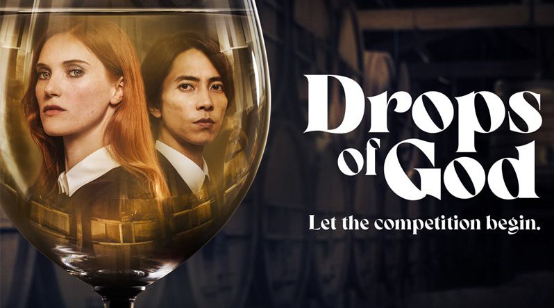 《神之水滴第一季》Drops of God 迅雷下载