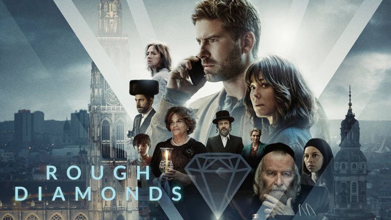 《钻石荆途第一季》Rough Diamonds 迅雷下载