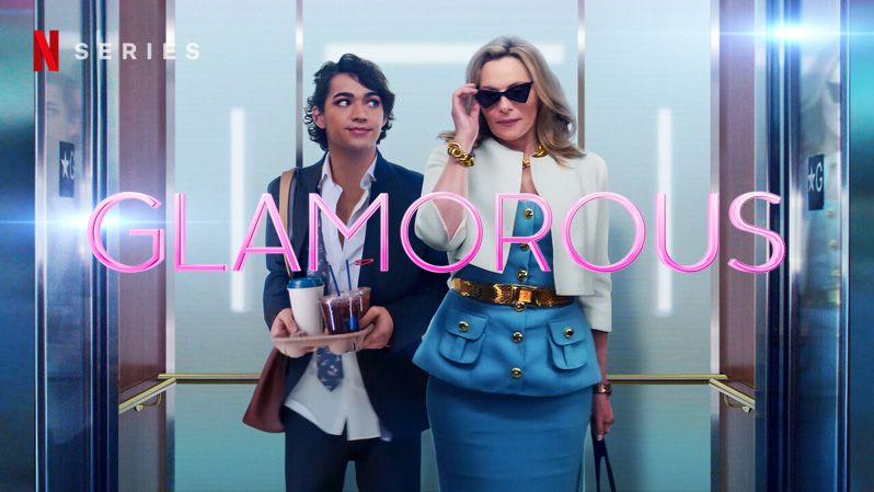 《魅力四射第一季》Glamorous 迅雷下载
