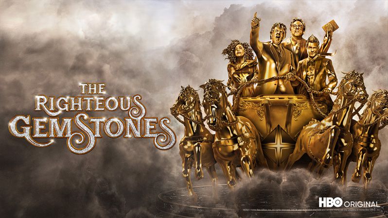 《布道家庭第三季》The Righteous Gemstones 迅雷下载