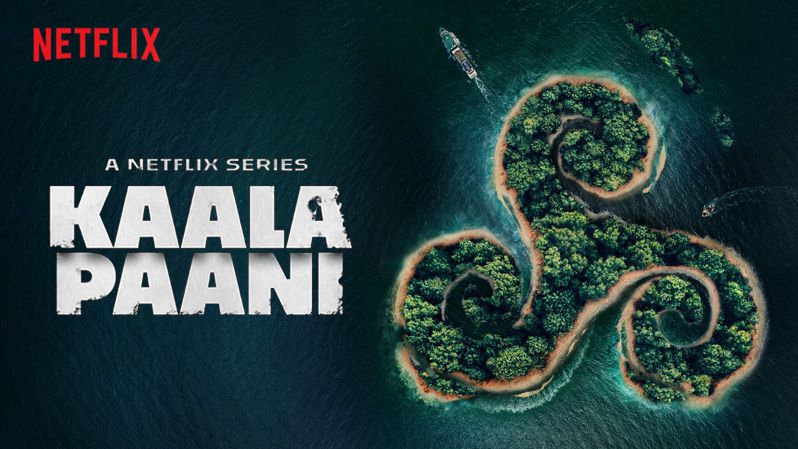 《逃离黑水第一季》Kaala Paani 迅雷下载