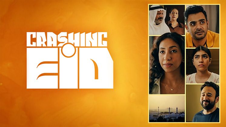 《疯狂开斋节第一季》Crashing Eid 迅雷下载