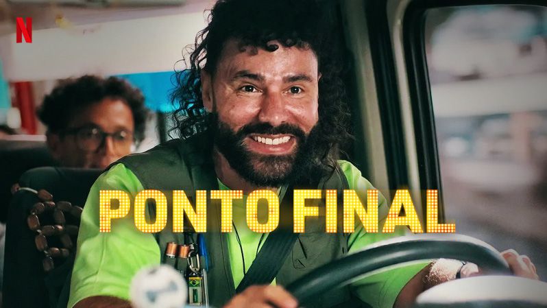 《缘路终点站第一季》Ponto Final 迅雷下载