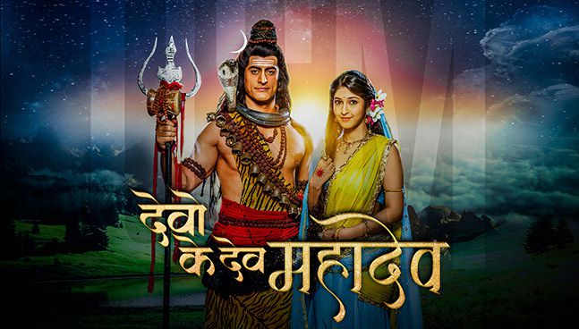 《众神之神/湿婆神》Devon Ke Dev… Mahadev 迅雷下载