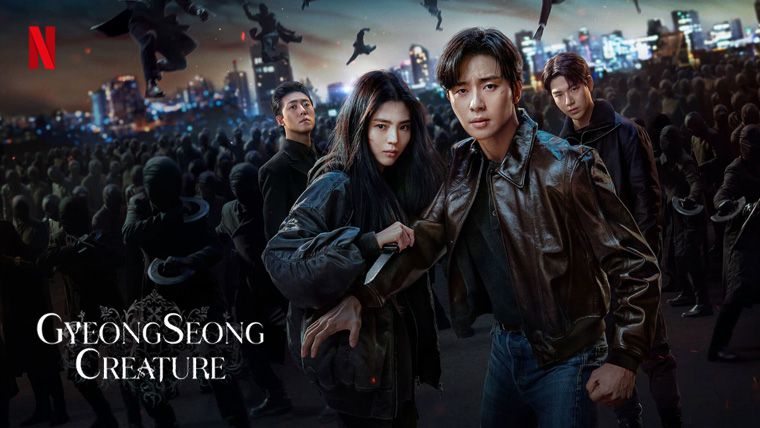 《京城怪物第二季》Gyeongseong Creature 迅雷下载