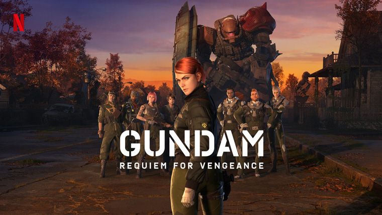 《机动战士高达：复仇的镇魂曲第一季》Gundam: Requiem for Vengeance 迅雷下载