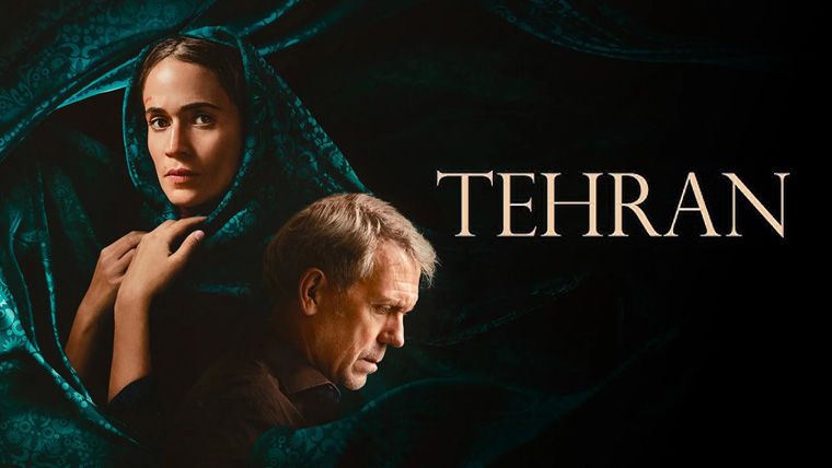 《德黑兰第三季》Tehran Season 3 迅雷下载 罪案/动作谍战 第1张