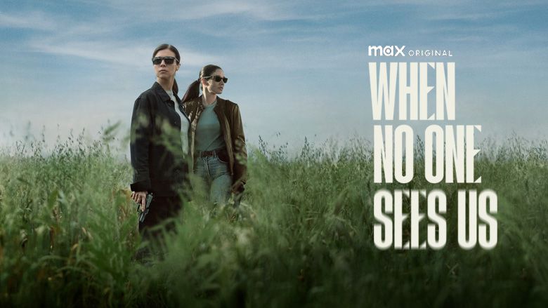 《无人注目时第一季》When No One Sees Us 迅雷下载
