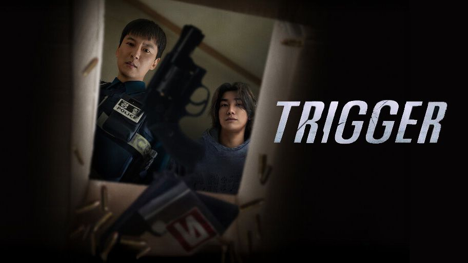 《枪口彼端第一季》Trigger 迅雷下载