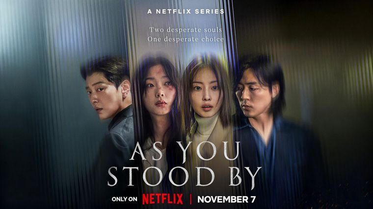 《你旁观的罪第一季》As You Stood By 迅雷下载