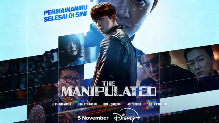 《操控游戏第一季》The Manipulated 迅雷下载