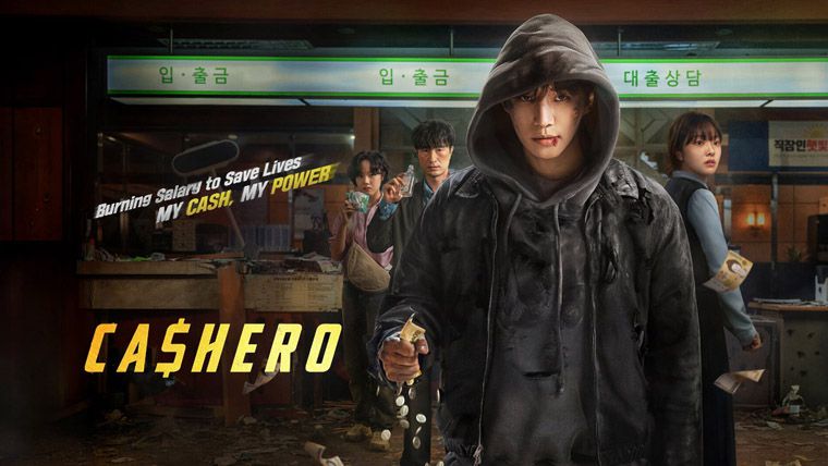 《现金英雄第一季》Cashero 迅雷下载