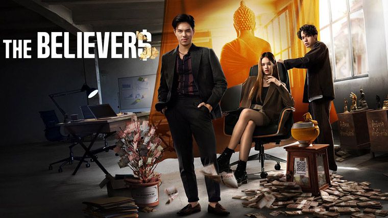 《绝庙骗局第一至二季》The Believers 迅雷下载