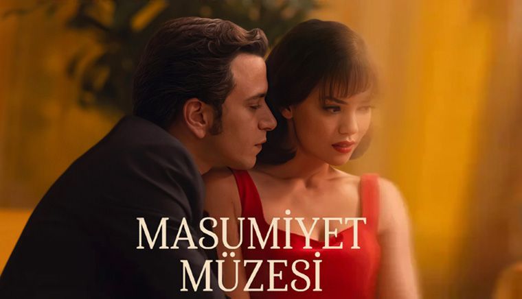 《纯真博物馆第一季》Museum of Innocence 迅雷下载