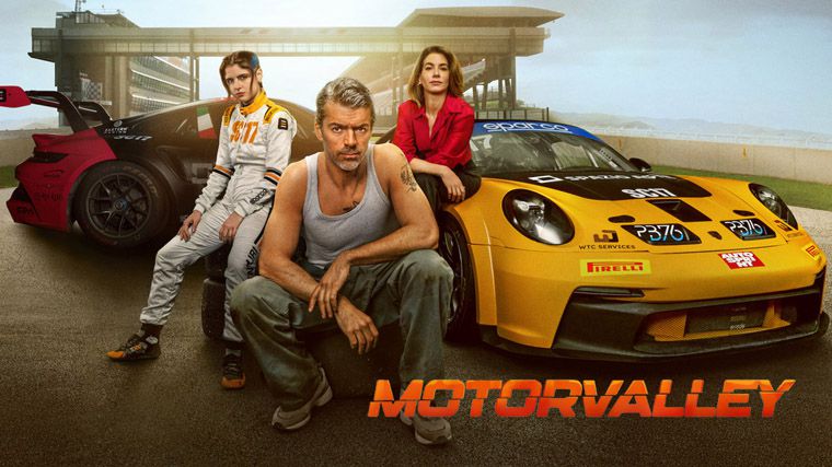 《极速山谷第一季》Motor Valley 迅雷下载