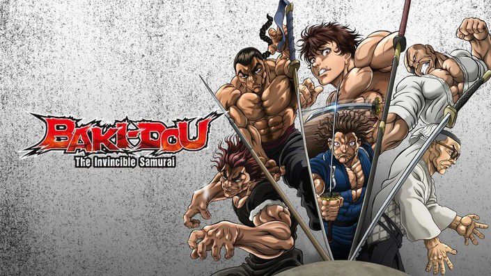 《刃牙道：无敌武士第一季》Baki-Dou: The Invincible Samurai 迅雷下载