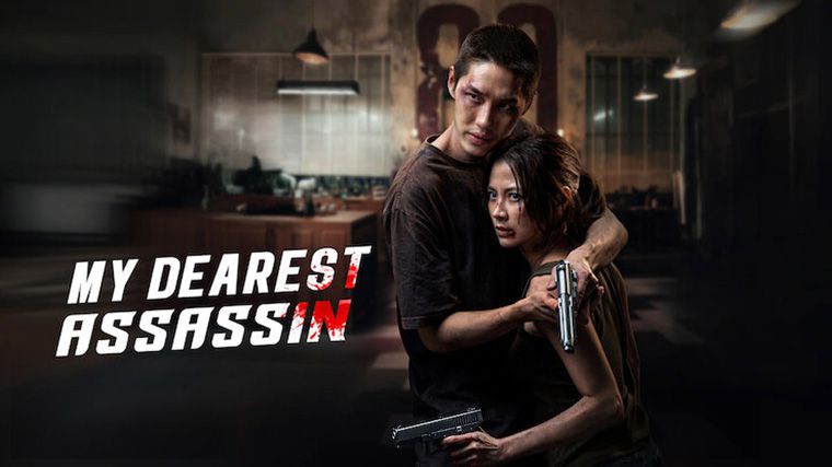《血爱杀手第一季》my dearest assassin 迅雷下载