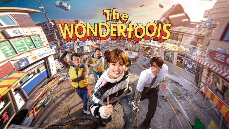 《超能路人甲第一季》The Wonder Fools 迅雷下载