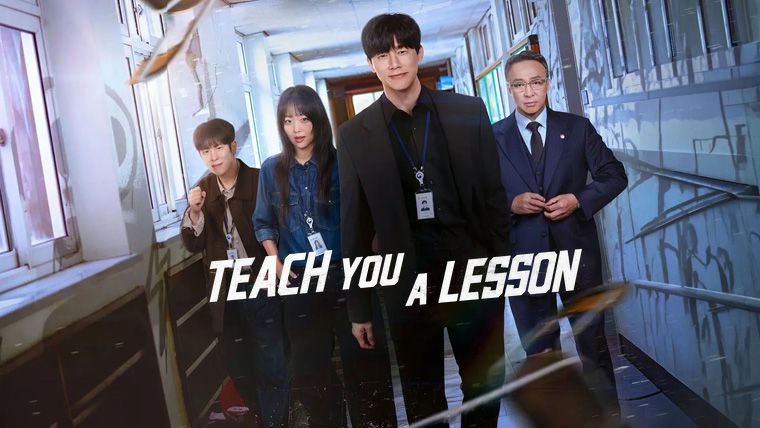 《铁拳教育第一季》Get Schooled 迅雷下载