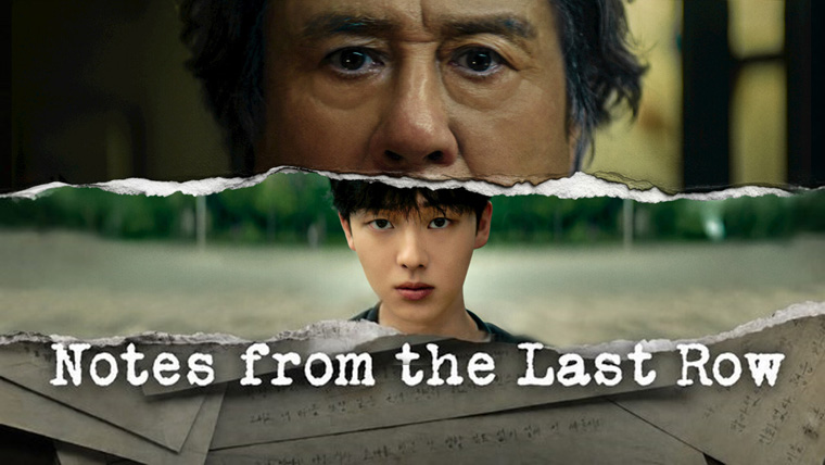《最后一排的男孩第一季》Notes from the Last Row 迅雷下载