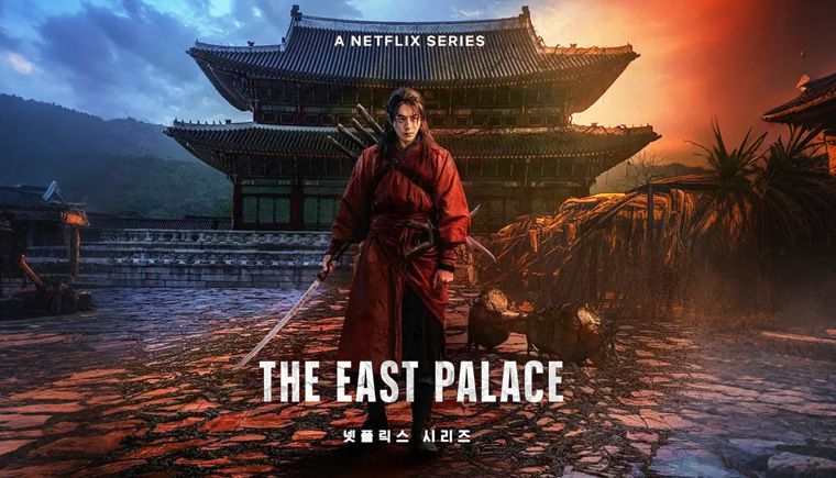 《鬼谜东宫第一季》East Palace 迅雷下载