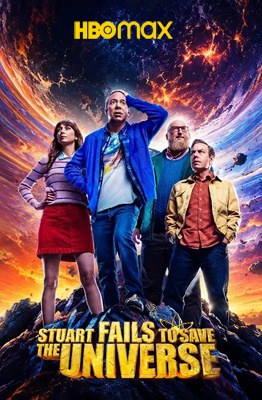 斯图尔特未能拯救宇宙第一季