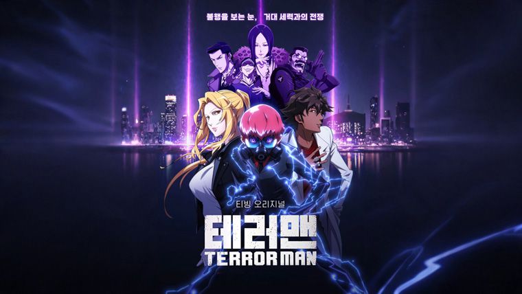 《极限拯救第一季》Terror Man 网盘/迅雷下载