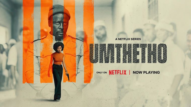 《法律边缘第一季》Umthetho 网盘/迅雷下载
