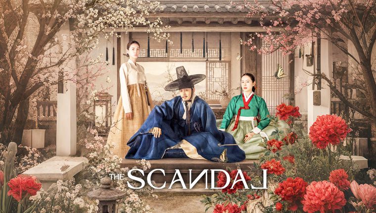 《挑情丑闻第一季》The Scandals 网盘/迅雷下载
